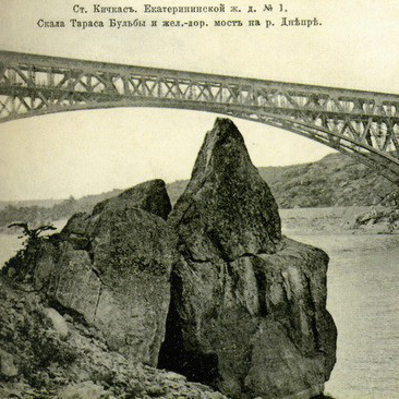 Пещера Школа